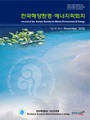Vol. 19, No. 4