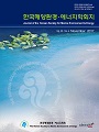 Vol. 20, No. 4