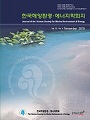 Vol. 22, No. 4