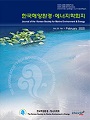 Vol. 23, No. 1