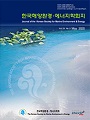 Vol. 23, No. 2