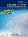 Vol. 28, No. 1